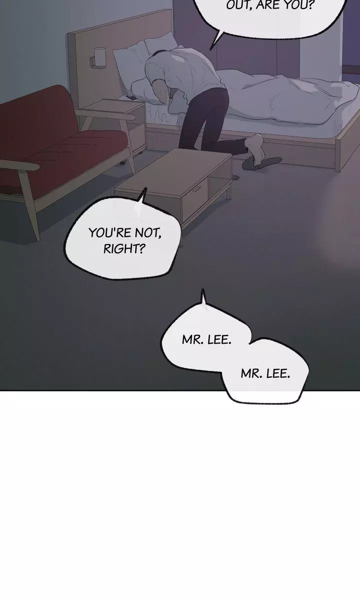 Form Of Sympathy - Chapter 117 Page 7