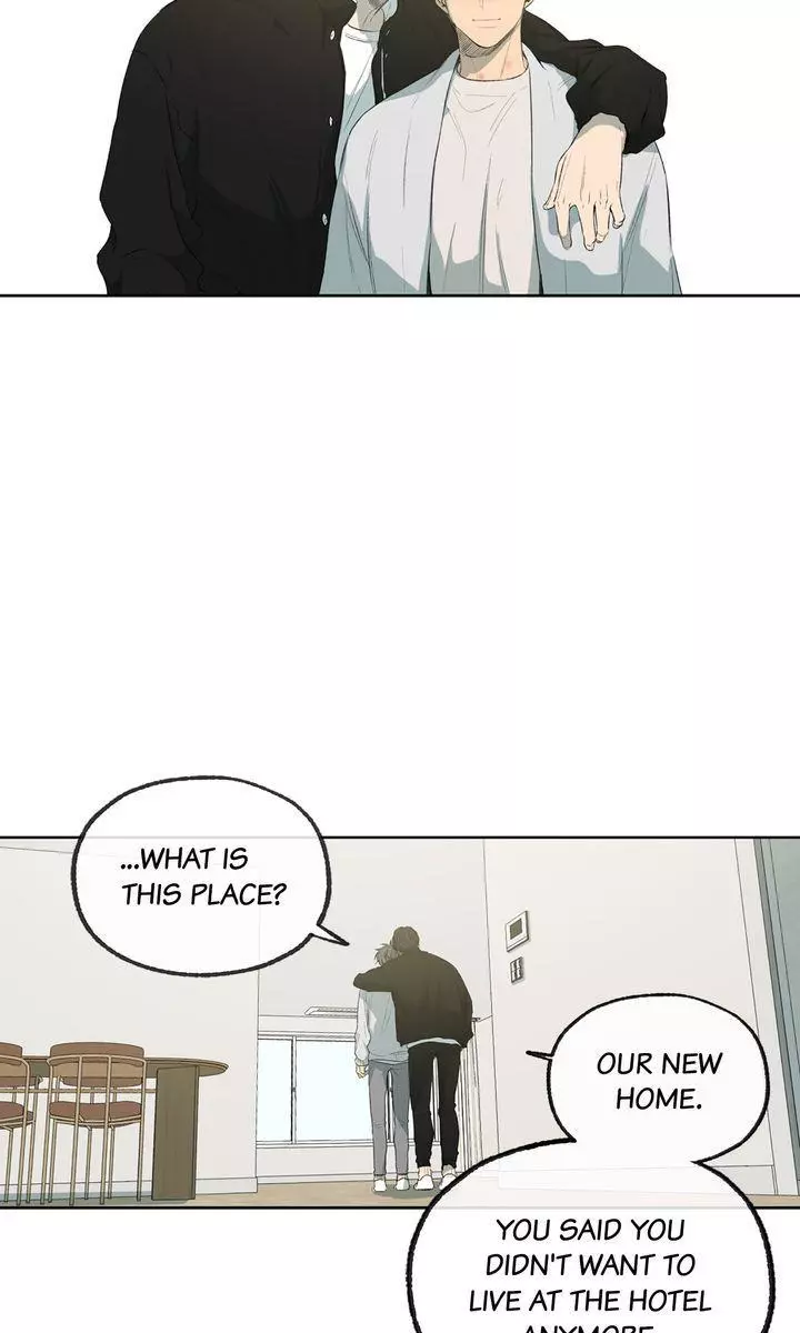 Form Of Sympathy - Chapter 118 Page 27