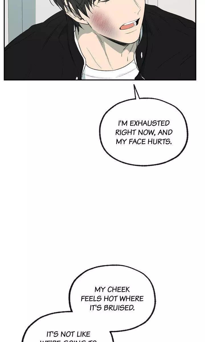 Form Of Sympathy - Chapter 118 Page 37