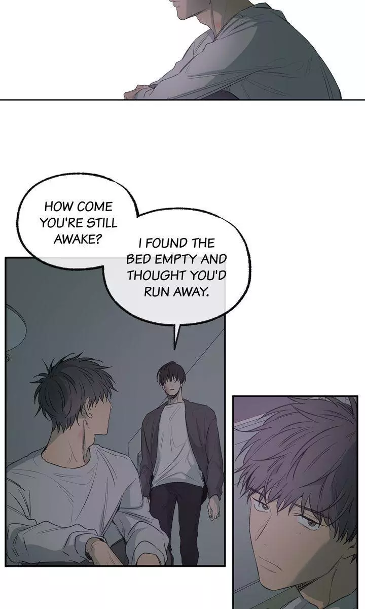 Form Of Sympathy - Chapter 118 Page 46