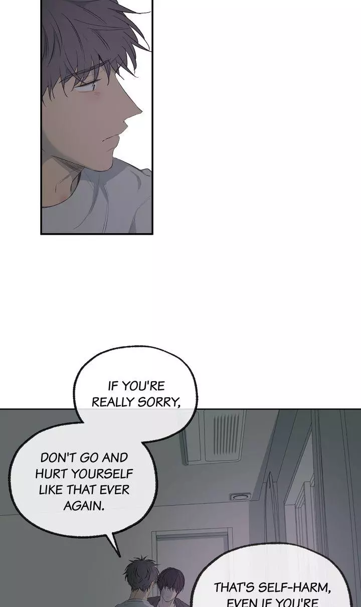 Form Of Sympathy - Chapter 119 Page 12