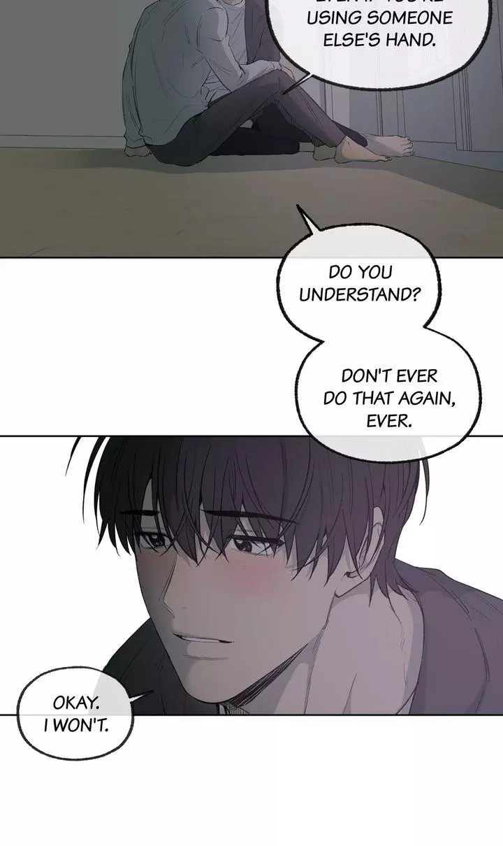 Form Of Sympathy - Chapter 119 Page 13