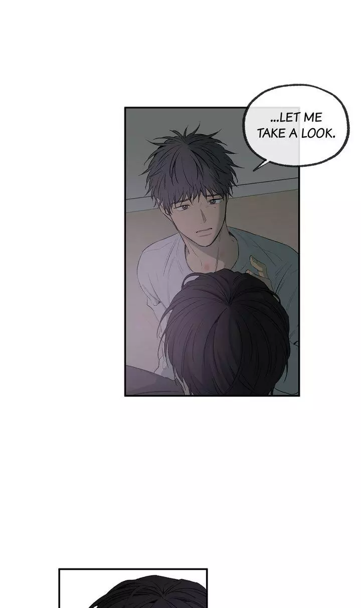 Form Of Sympathy - Chapter 119 Page 14