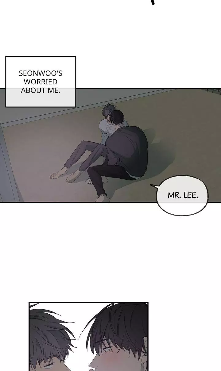Form Of Sympathy - Chapter 119 Page 16