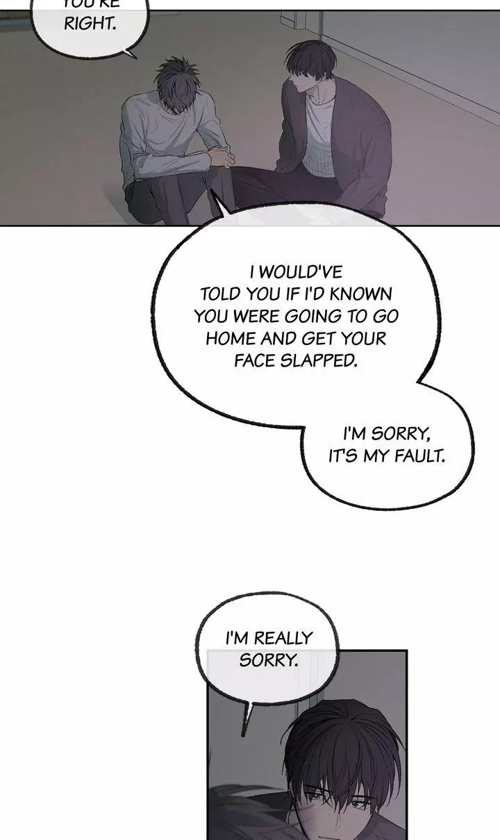 Form Of Sympathy - Chapter 119 Page 8
