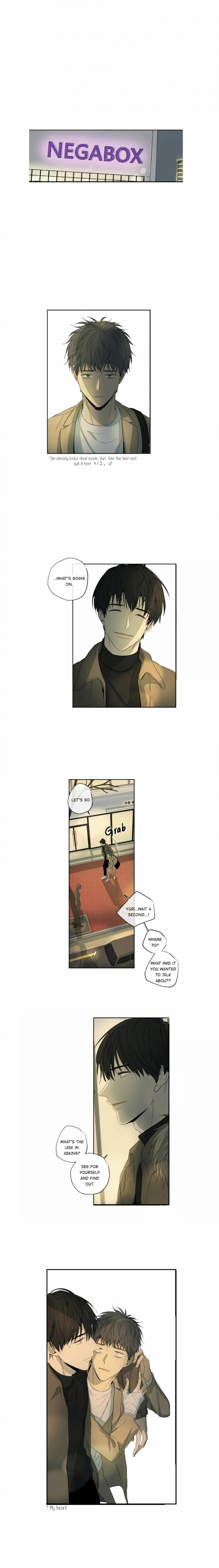 Form Of Sympathy - Chapter 12 Page 5