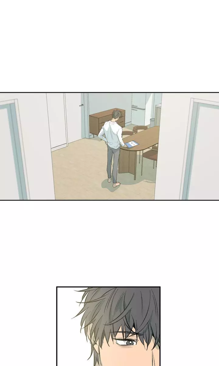 Form Of Sympathy - Chapter 120 Page 13