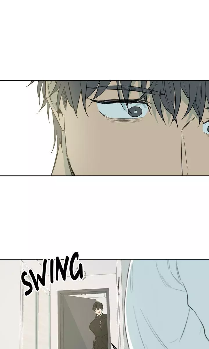 Form Of Sympathy - Chapter 120 Page 15