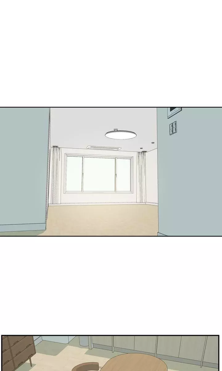 Form Of Sympathy - Chapter 120 Page 3