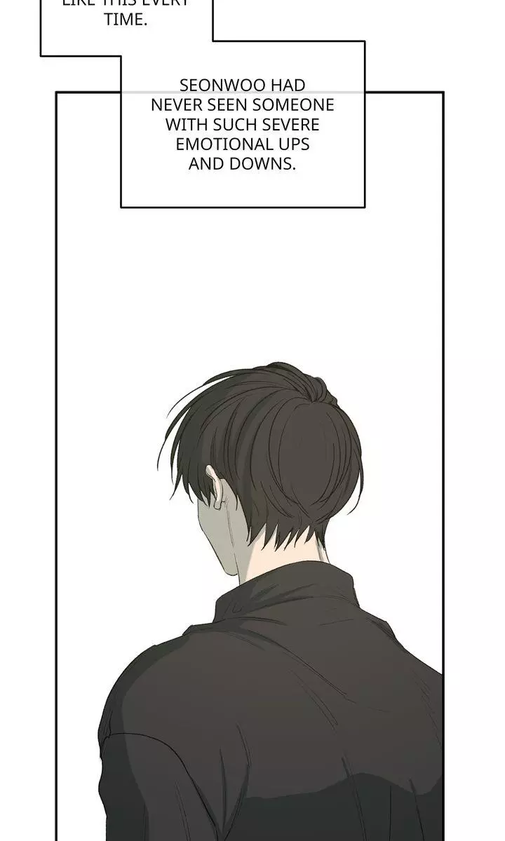 Form Of Sympathy - Chapter 120 Page 49