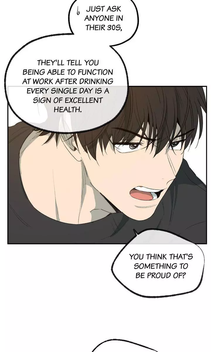 Form Of Sympathy - Chapter 120 Page 56