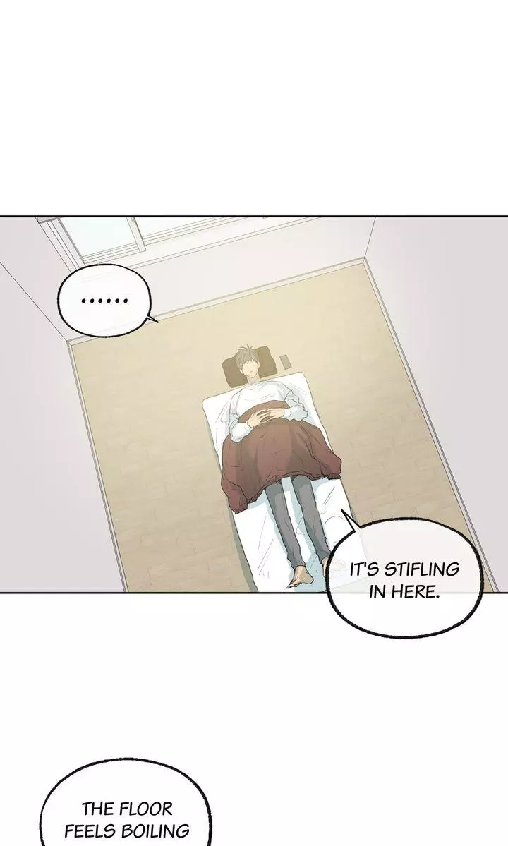 Form Of Sympathy - Chapter 120 Page 6