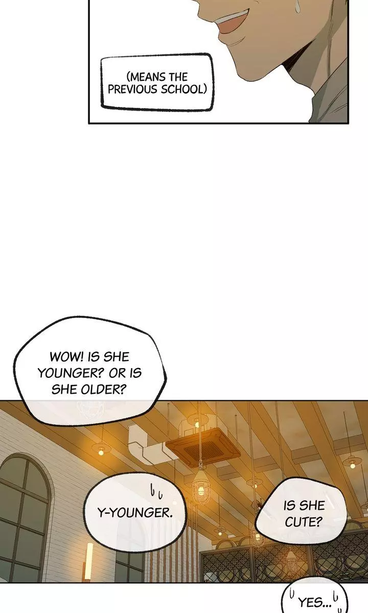 Form Of Sympathy - Chapter 120 Page 72