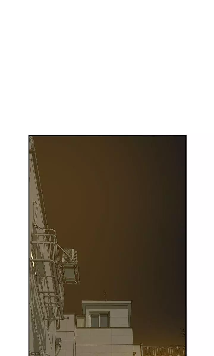 Form Of Sympathy - Chapter 120 Page 76