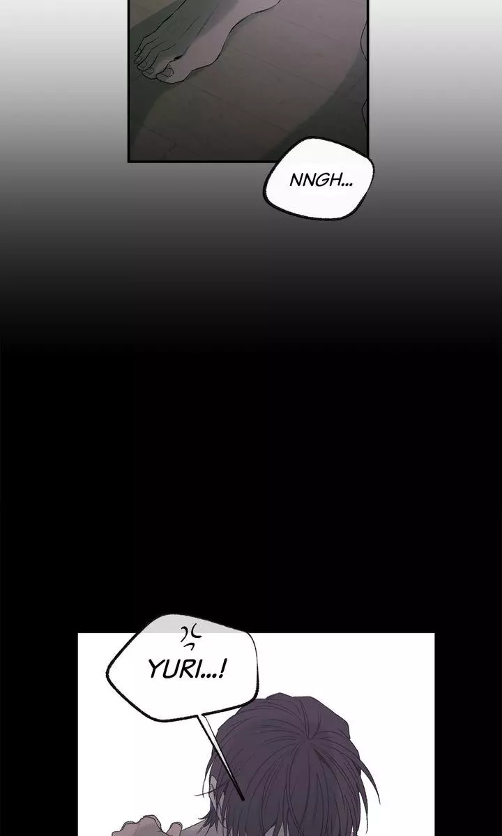 Form Of Sympathy - Chapter 120 Page 8