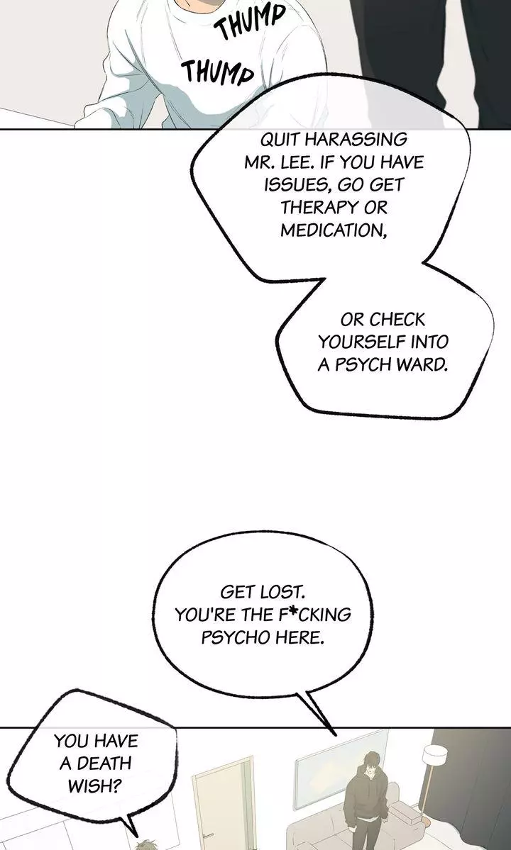 Form Of Sympathy - Chapter 121 Page 11