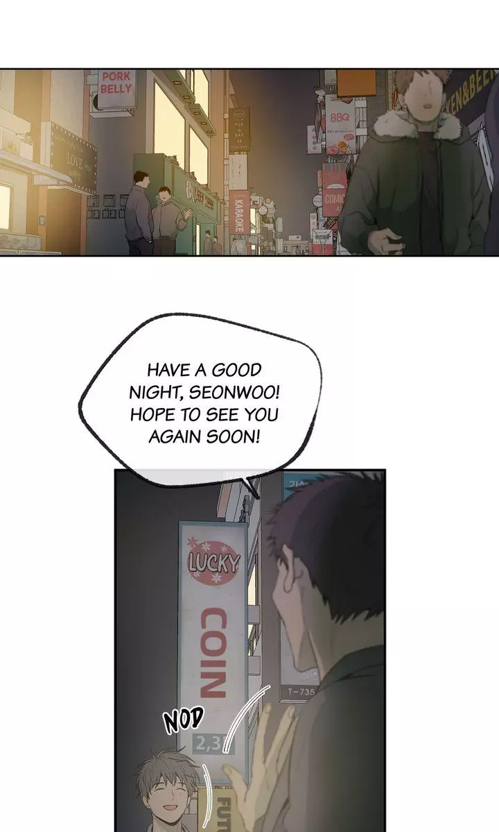 Form Of Sympathy - Chapter 121 Page 16