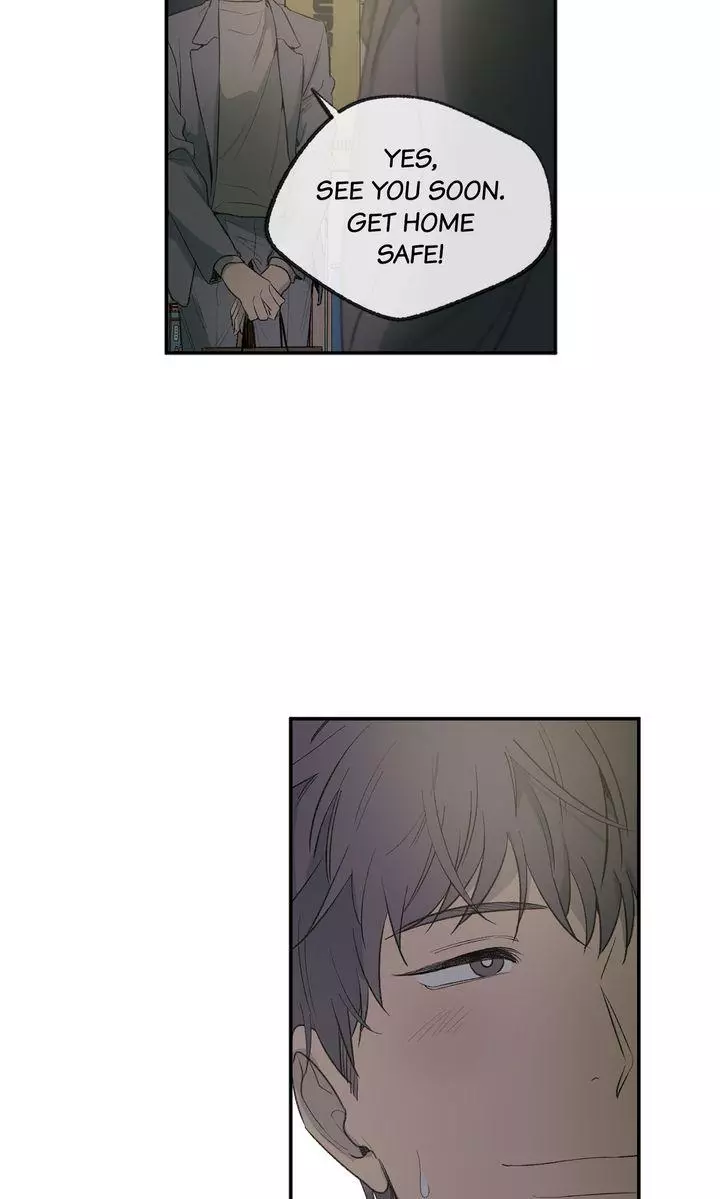Form Of Sympathy - Chapter 121 Page 17