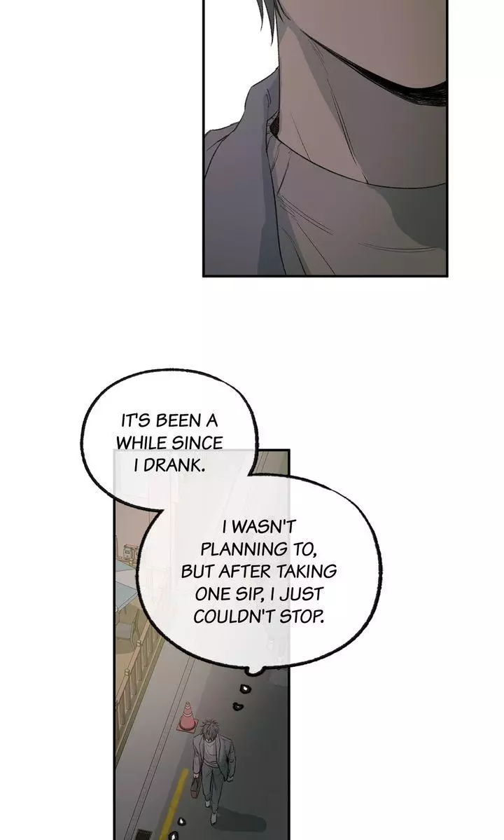 Form Of Sympathy - Chapter 121 Page 18