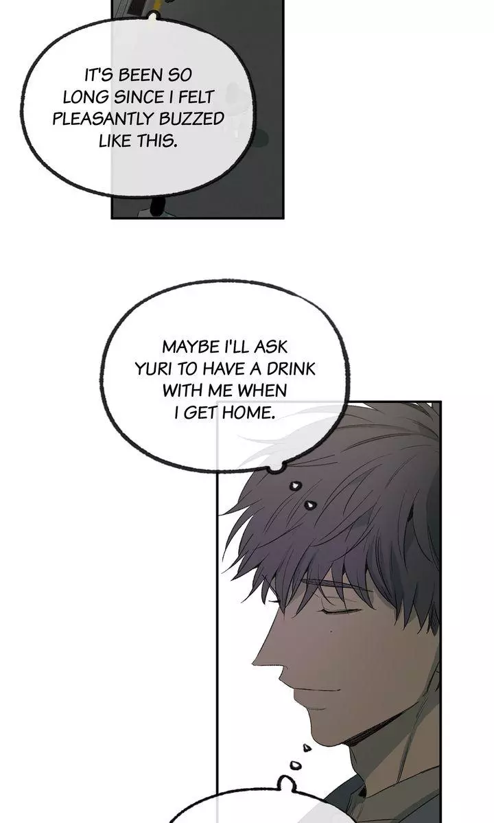 Form Of Sympathy - Chapter 121 Page 19