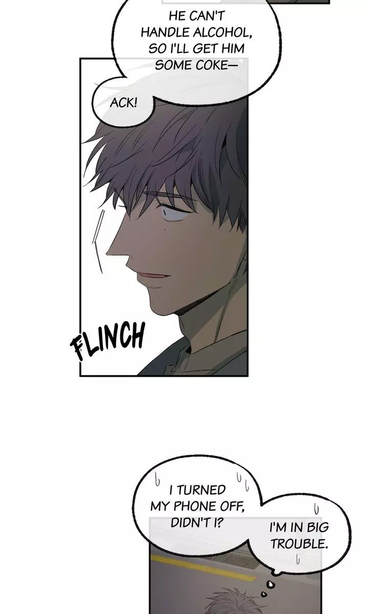 Form Of Sympathy - Chapter 121 Page 20
