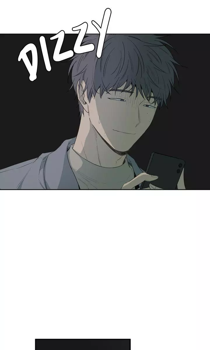Form Of Sympathy - Chapter 121 Page 23