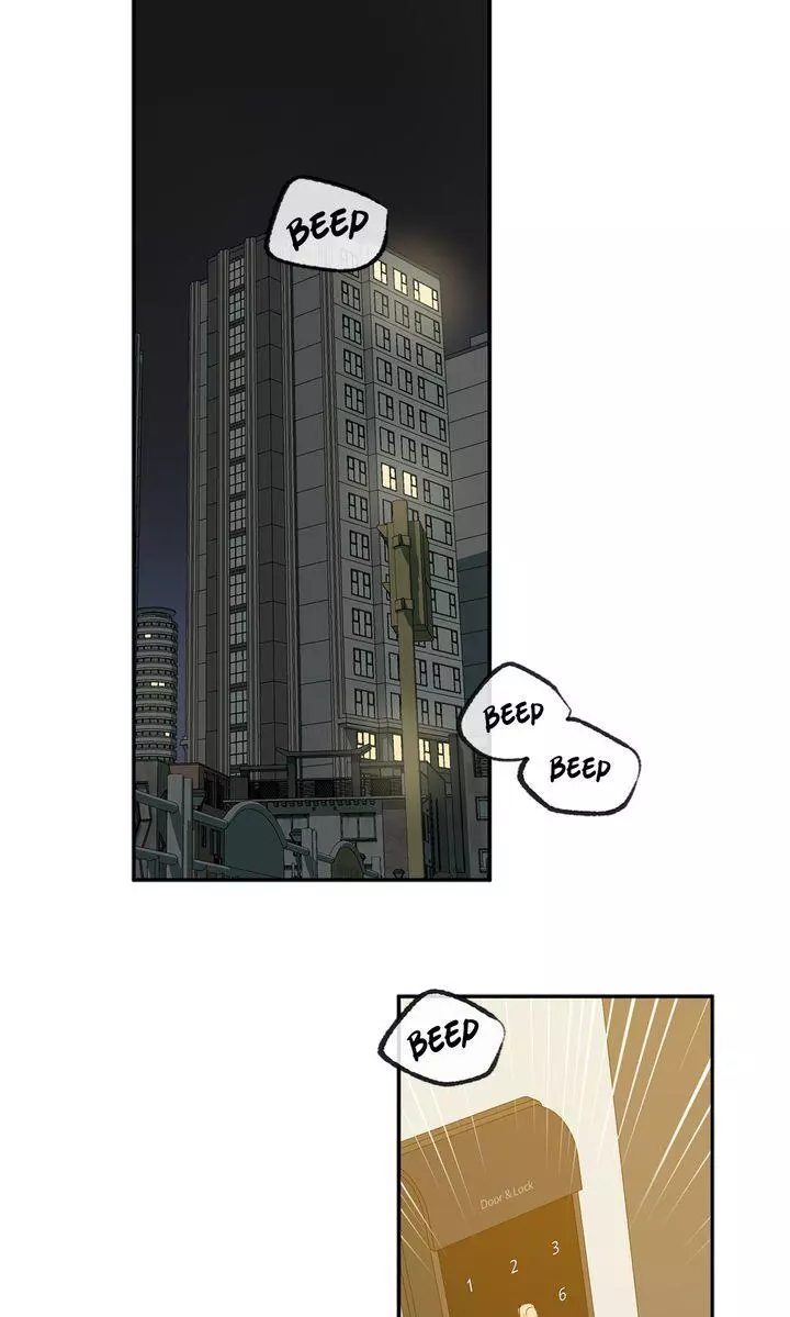 Form Of Sympathy - Chapter 121 Page 24