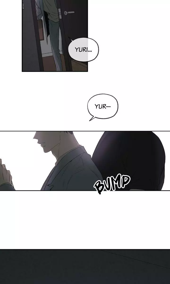 Form Of Sympathy - Chapter 121 Page 29