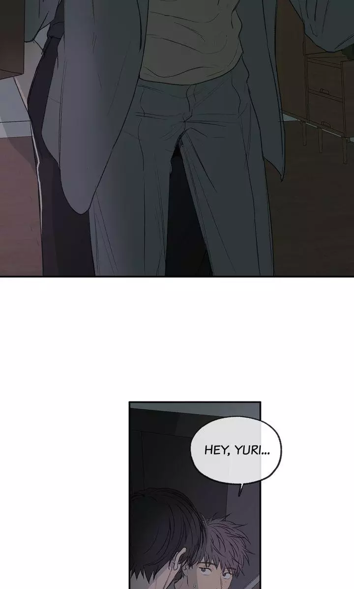 Form Of Sympathy - Chapter 121 Page 31