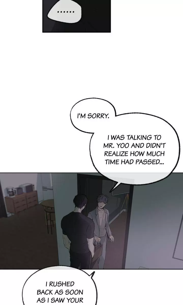Form Of Sympathy - Chapter 121 Page 33