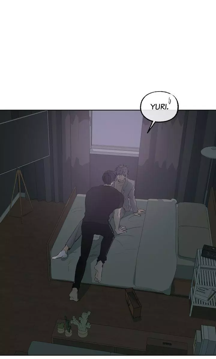 Form Of Sympathy - Chapter 121 Page 38