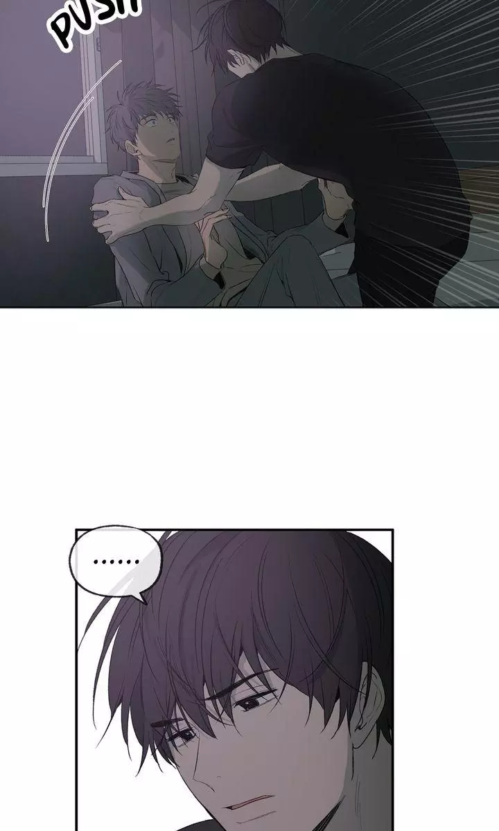 Form Of Sympathy - Chapter 121 Page 47