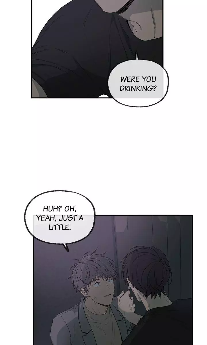 Form Of Sympathy - Chapter 121 Page 48