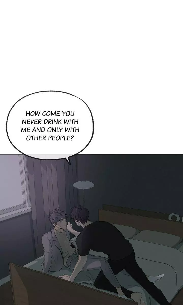 Form Of Sympathy - Chapter 121 Page 51