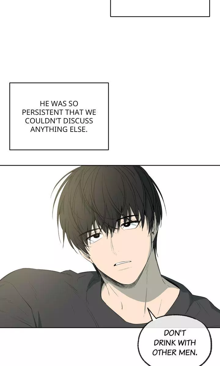 Form Of Sympathy - Chapter 122 Page 10