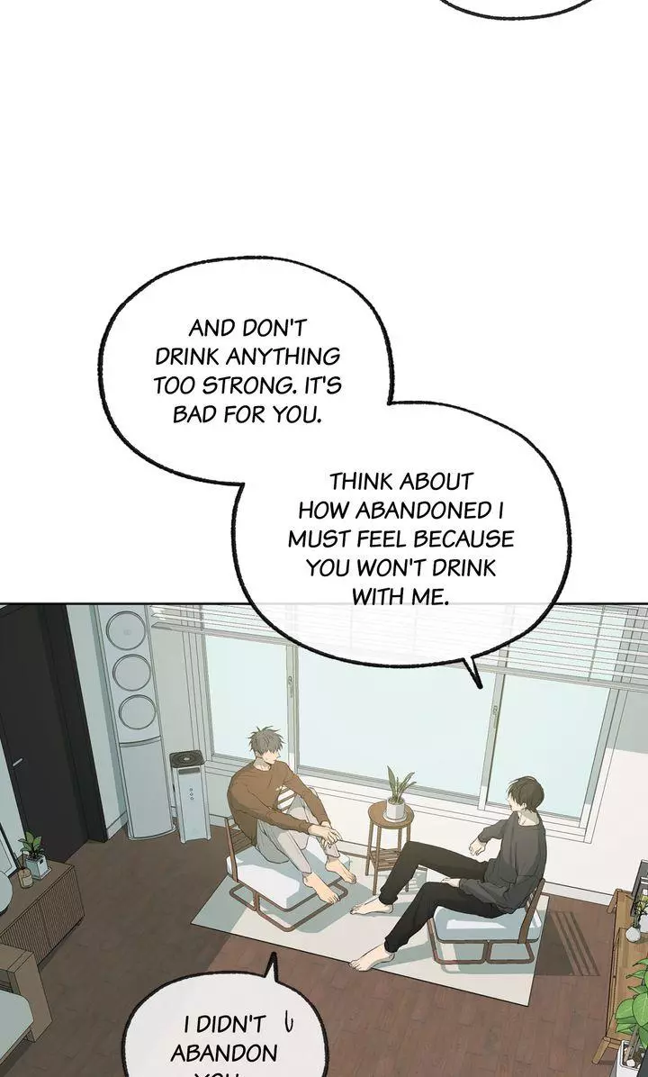 Form Of Sympathy - Chapter 122 Page 11