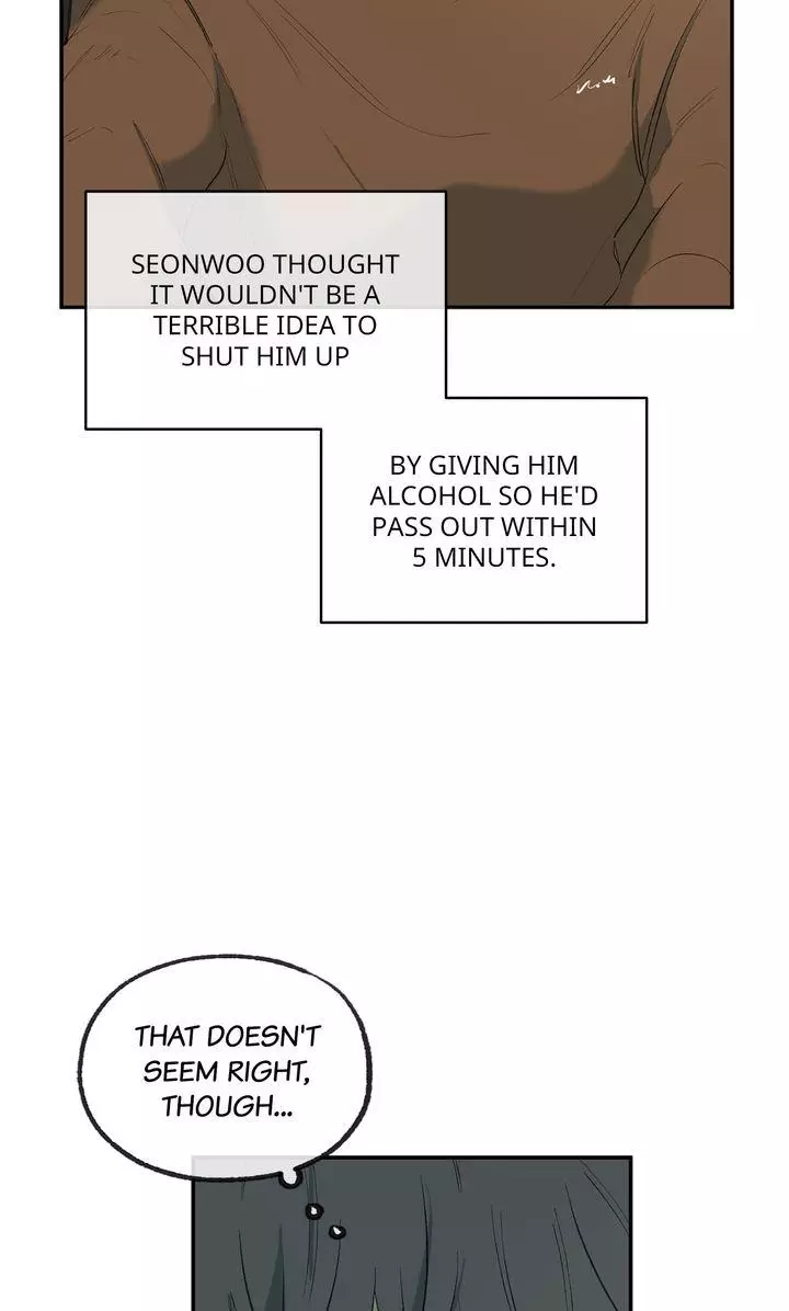 Form Of Sympathy - Chapter 122 Page 13