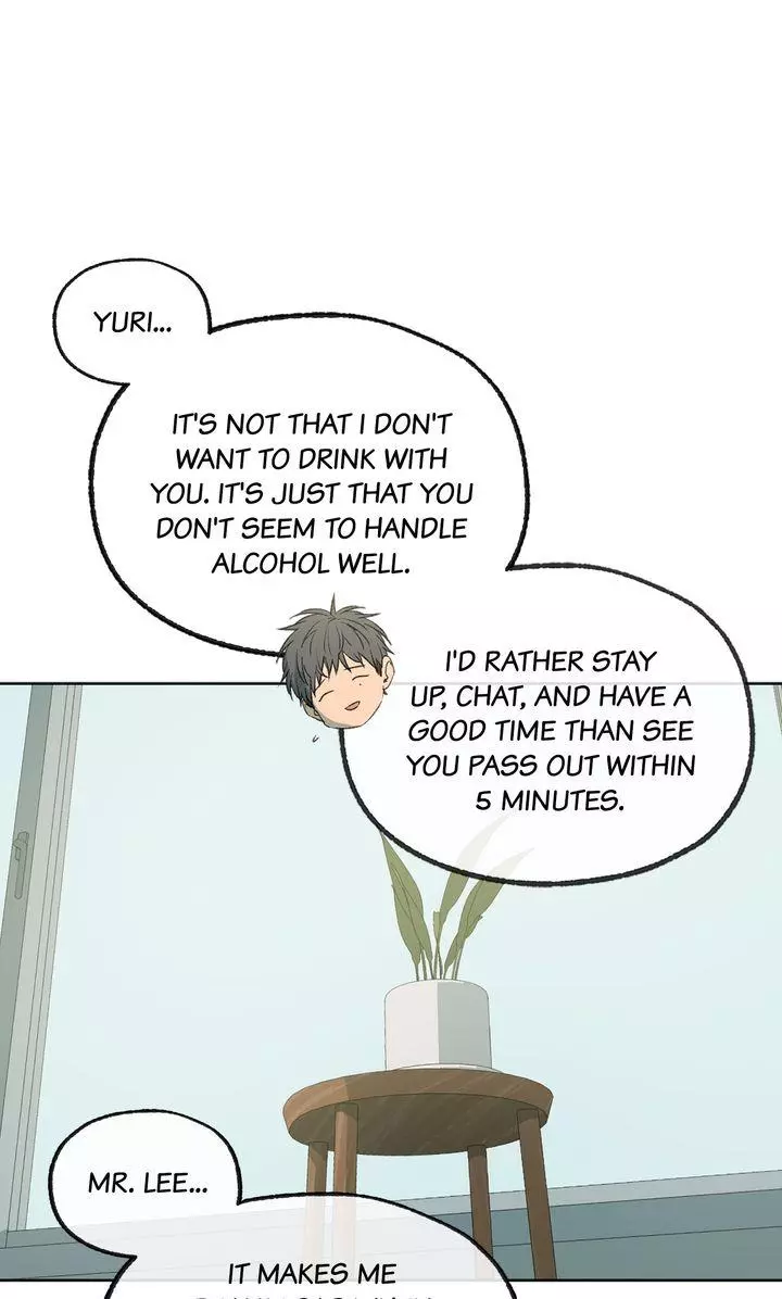 Form Of Sympathy - Chapter 122 Page 16