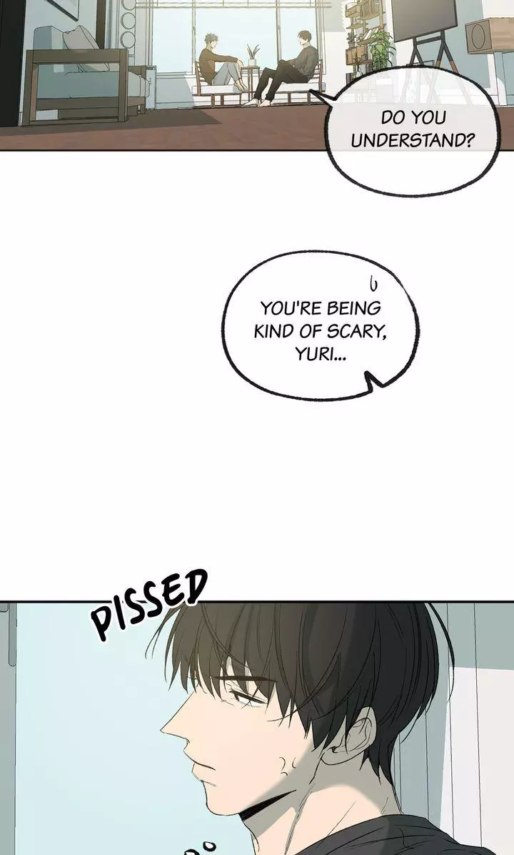 Form Of Sympathy - Chapter 122 Page 18