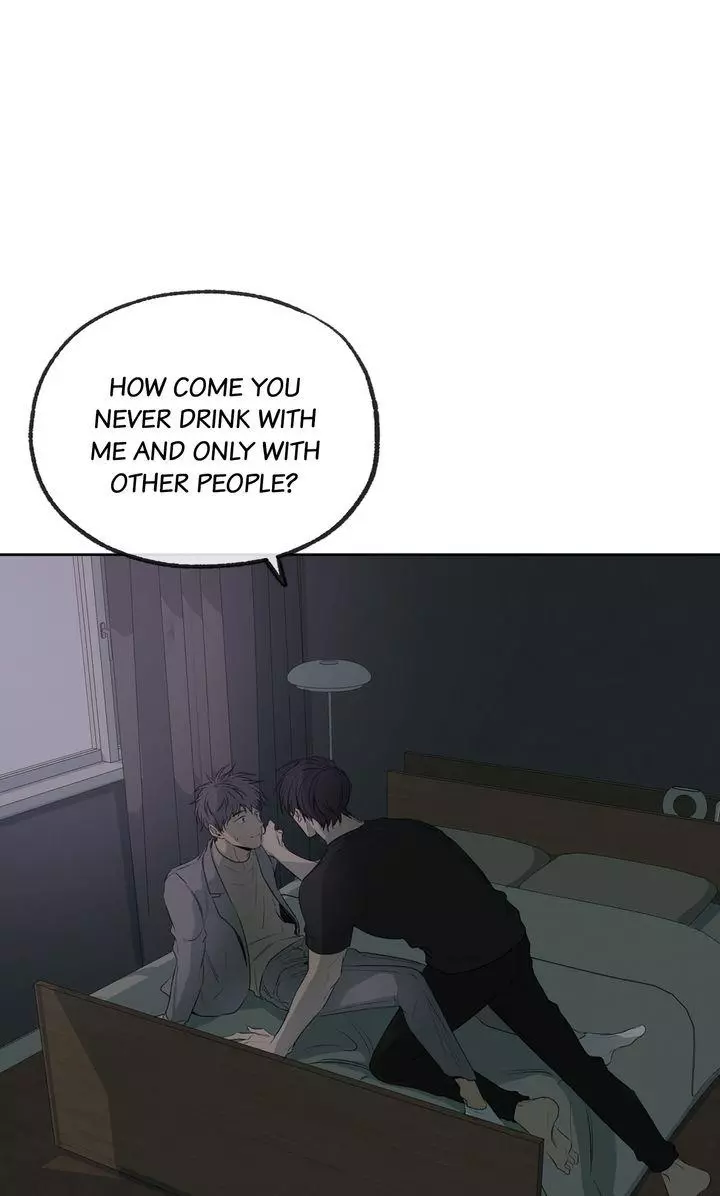 Form Of Sympathy - Chapter 122 Page 2