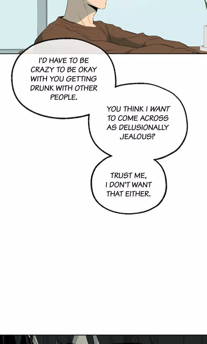 Form Of Sympathy - Chapter 122 Page 20