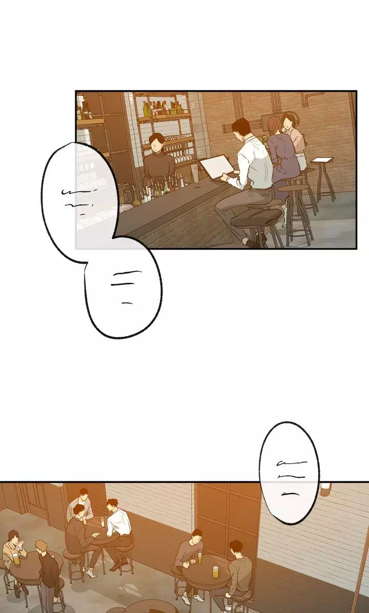 Form Of Sympathy - Chapter 122 Page 31