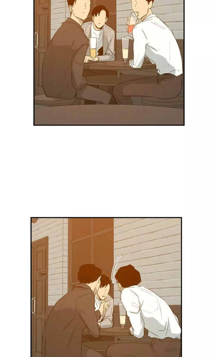 Form Of Sympathy - Chapter 122 Page 41