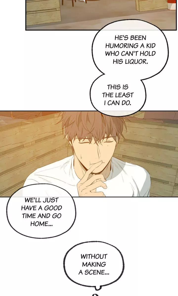 Form Of Sympathy - Chapter 122 Page 48