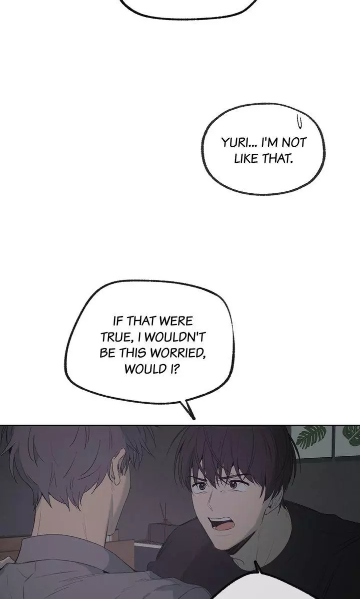 Form Of Sympathy - Chapter 122 Page 5