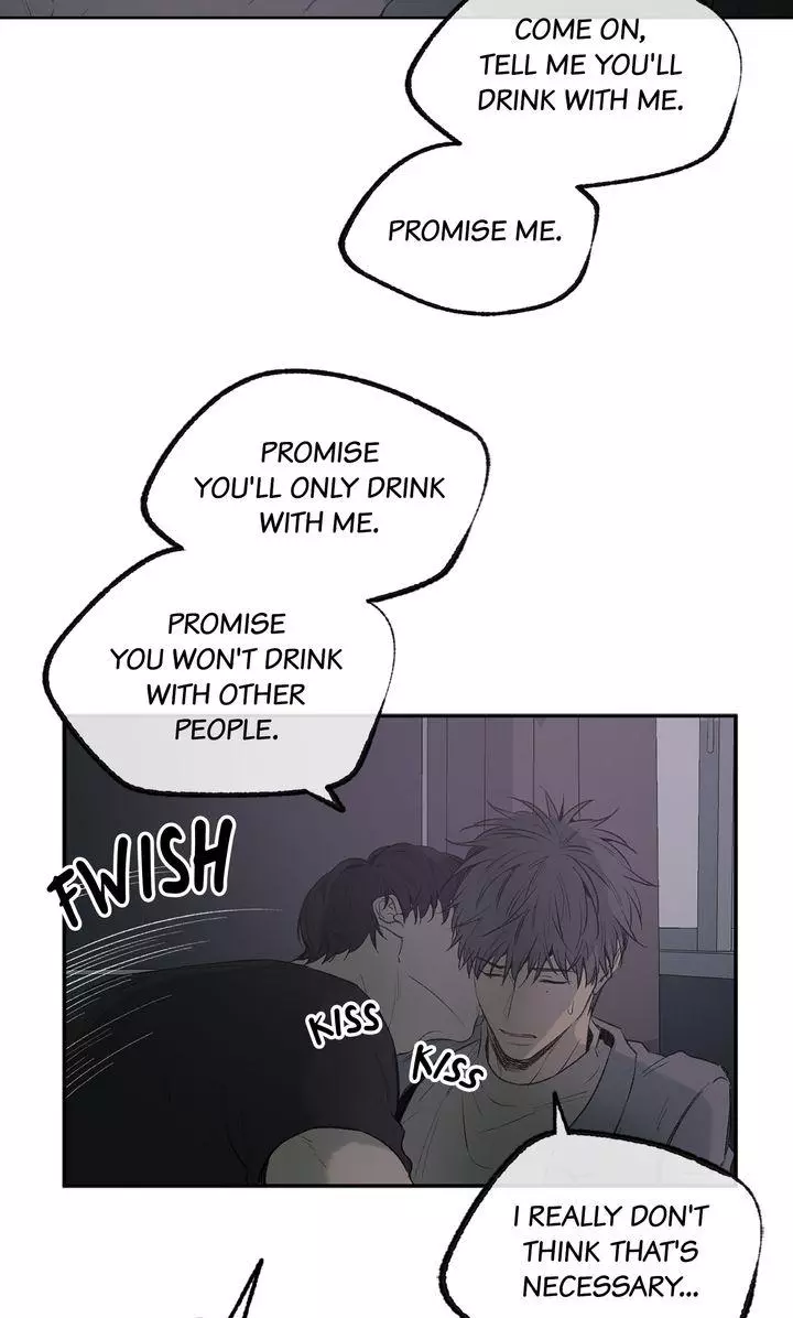 Form Of Sympathy - Chapter 122 Page 6