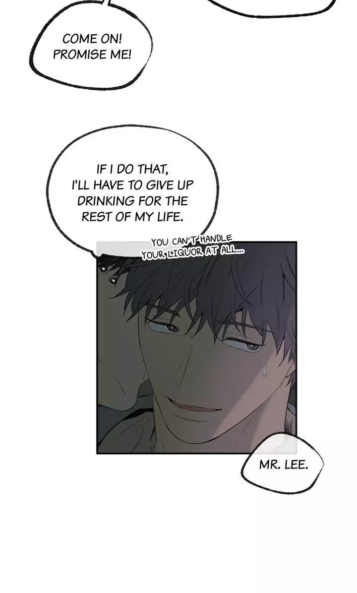 Form Of Sympathy - Chapter 122 Page 7