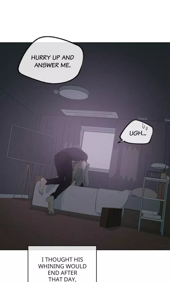 Form Of Sympathy - Chapter 122 Page 8
