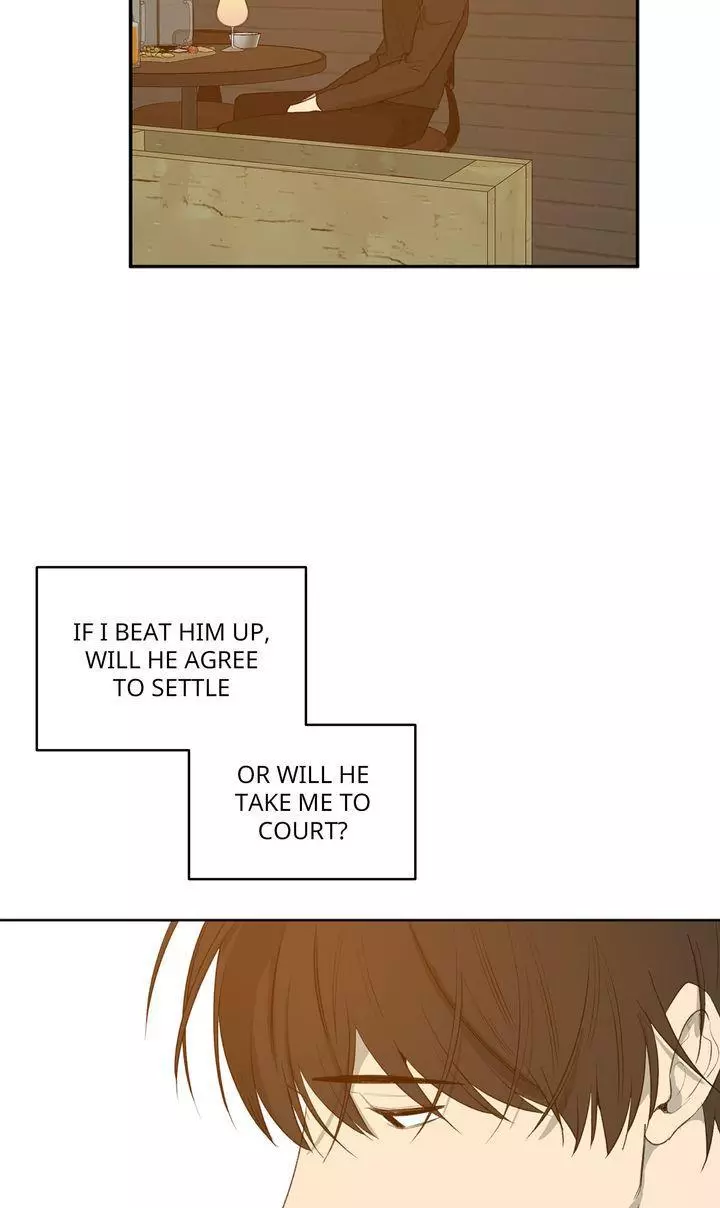 Form Of Sympathy - Chapter 123 Page 27
