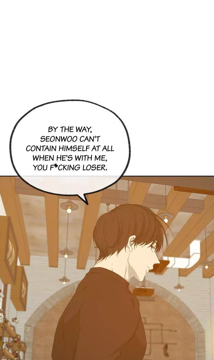 Form Of Sympathy - Chapter 123 Page 46